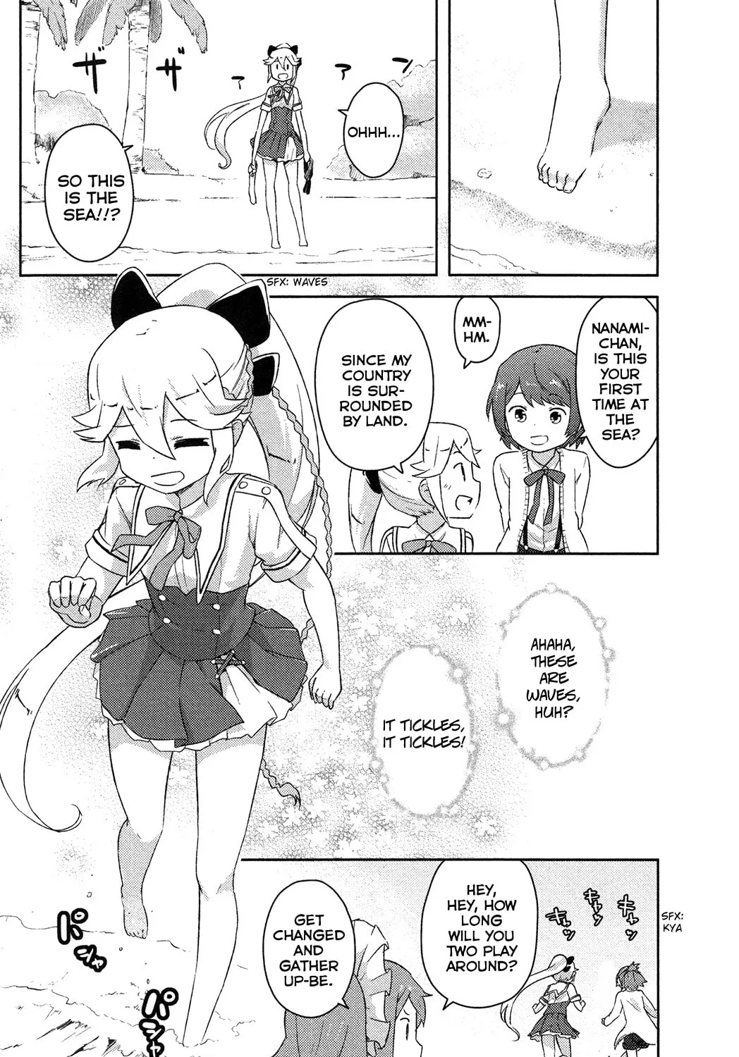 Kanojo ga Flag wo Oraretara Chapter 12 page 23 - 