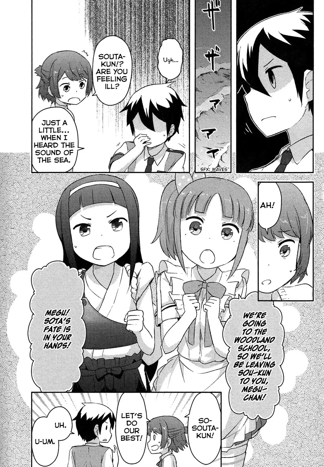 Kanojo ga Flag wo Oraretara Chapter 12 page 25 - 