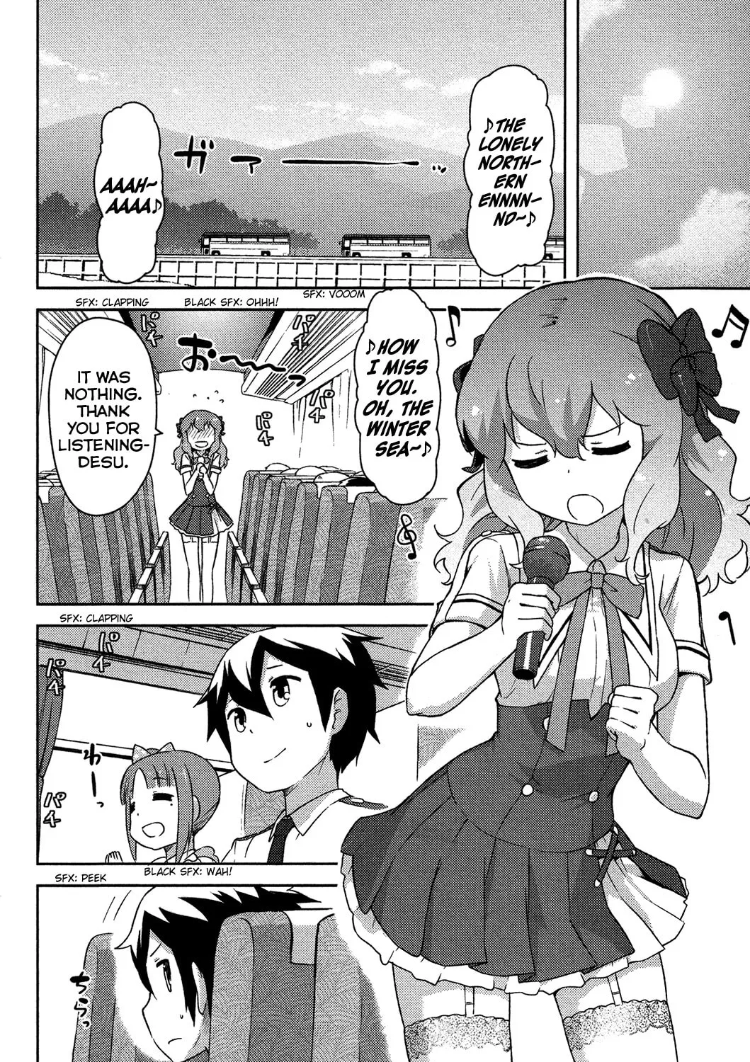 Kanojo ga Flag wo Oraretara Chapter 12 page 5 - 