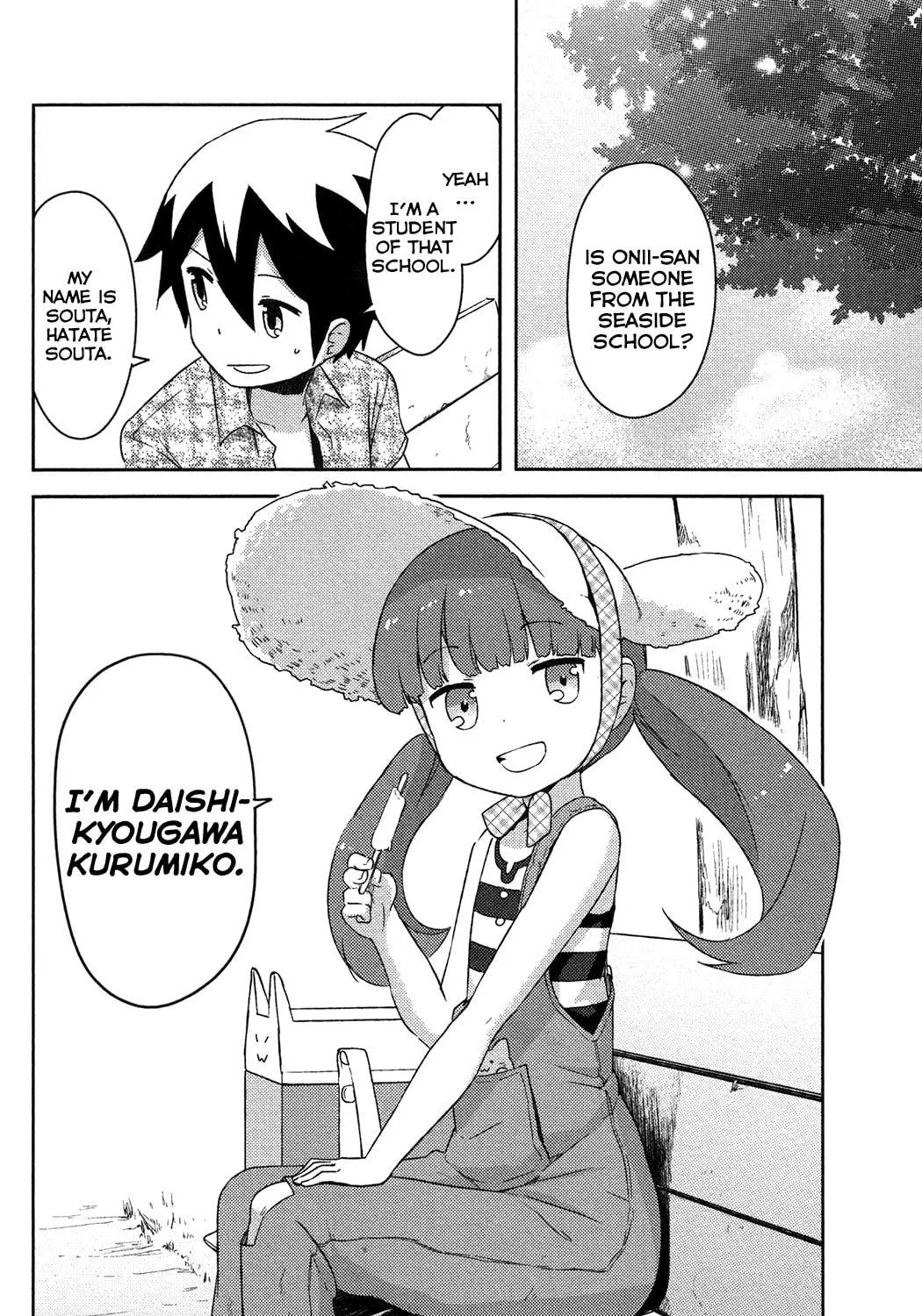 Kanojo ga Flag wo Oraretara Chapter 12 page 75 - 