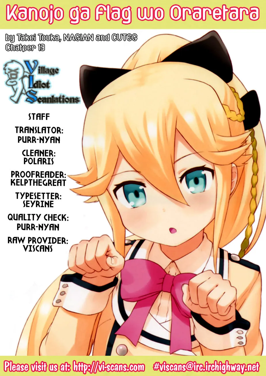 Kanojo ga Flag wo Oraretara Chapter 13 page 1 - 