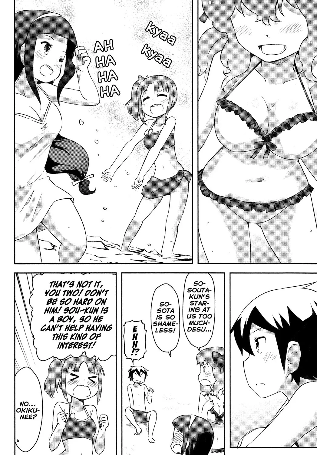 Kanojo ga Flag wo Oraretara Chapter 13 page 35 - 
