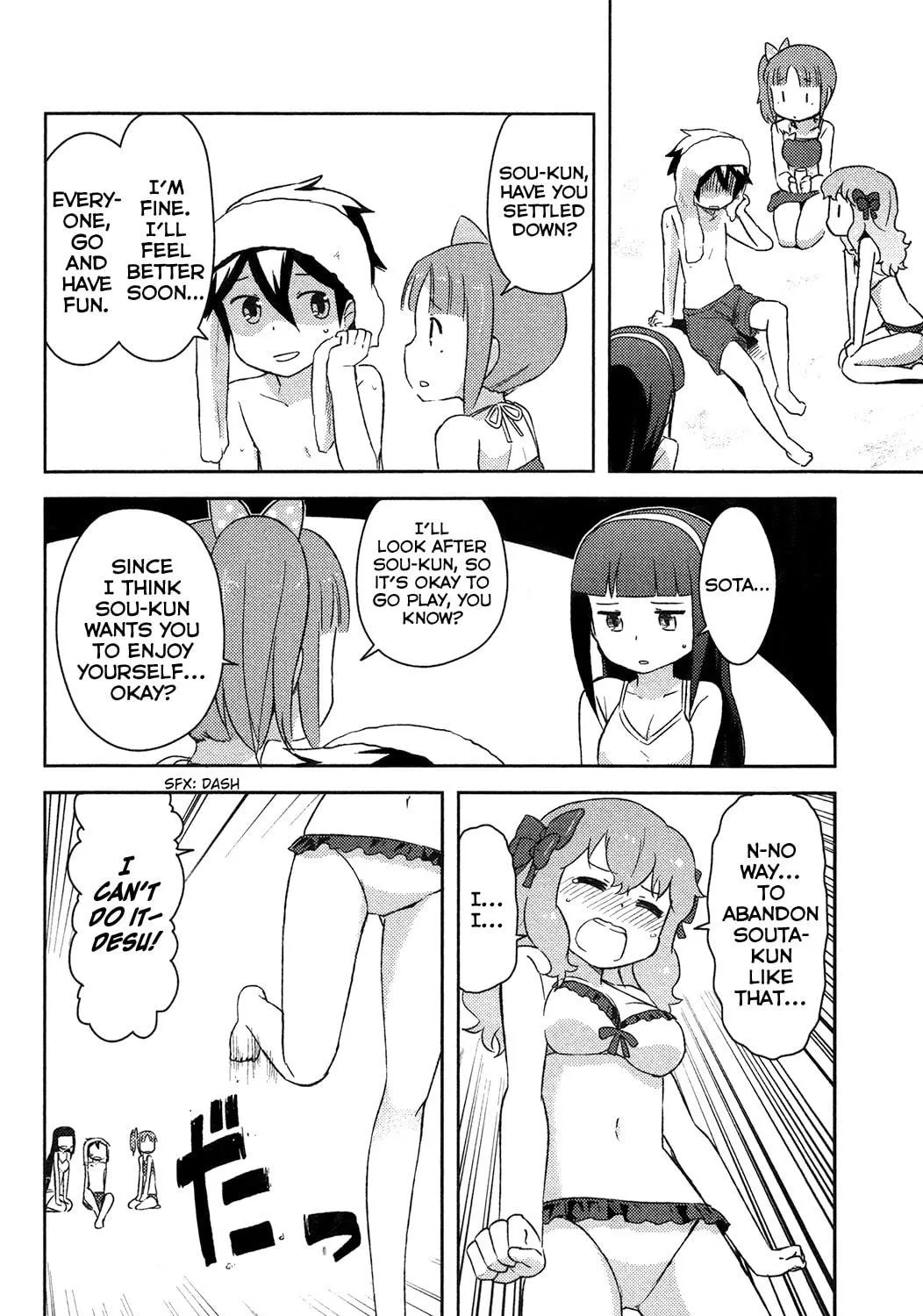 Kanojo ga Flag wo Oraretara Chapter 13 page 39 - 