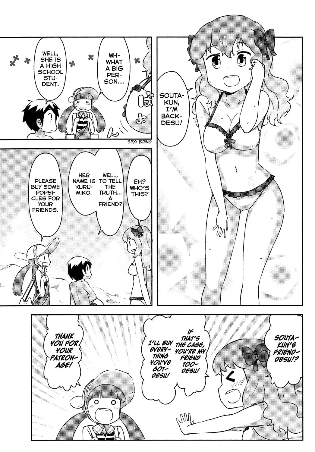 Kanojo ga Flag wo Oraretara Chapter 13 page 53 - 