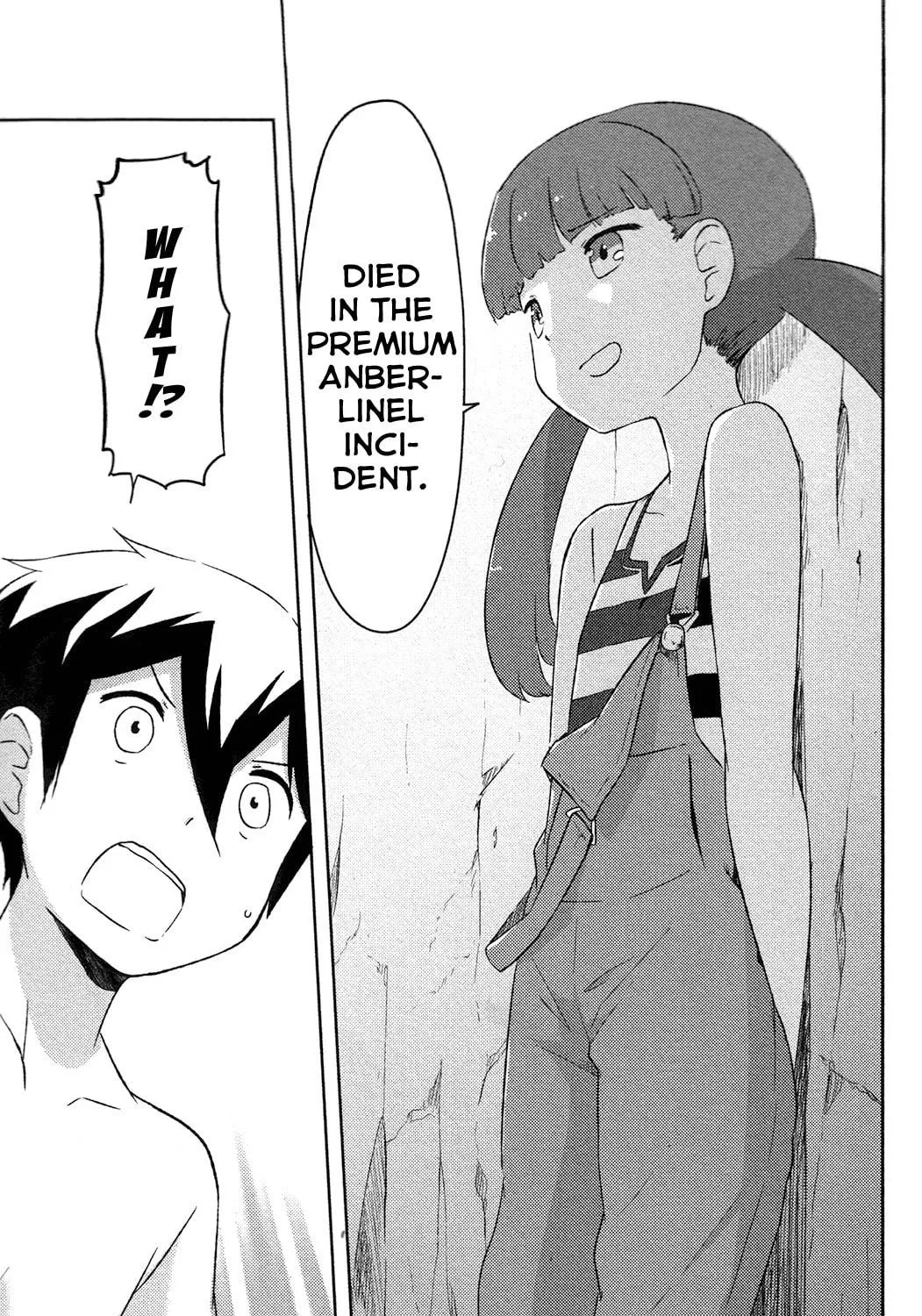 Kanojo ga Flag wo Oraretara Chapter 13 page 77 - 