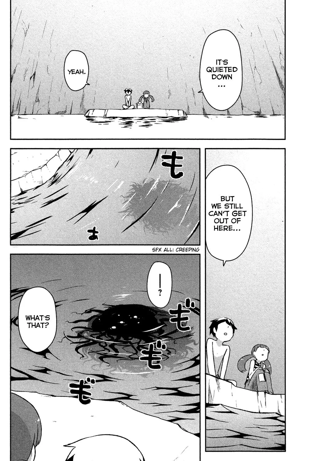 Kanojo ga Flag wo Oraretara Chapter 14 page 29 - 