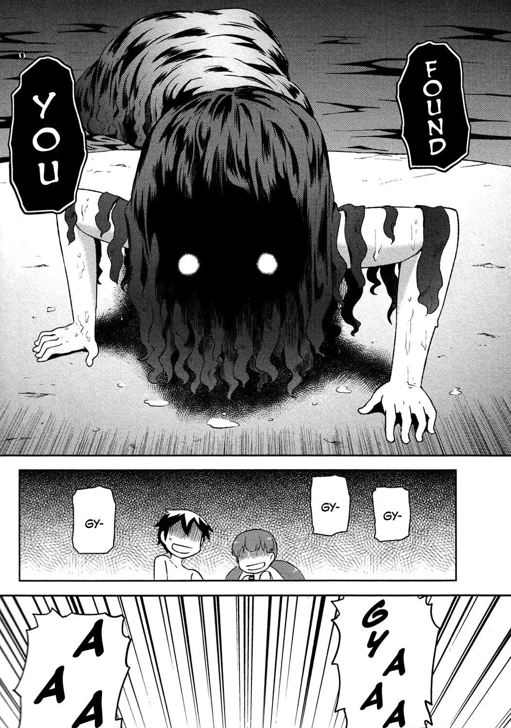 Kanojo ga Flag wo Oraretara Chapter 14 page 33 - 