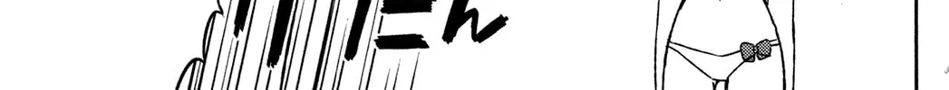 Kanojo ga Flag wo Oraretara Chapter 14 page 36 - 