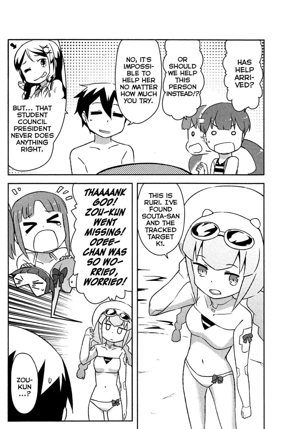 Kanojo ga Flag wo Oraretara Chapter 14 page 37 - 