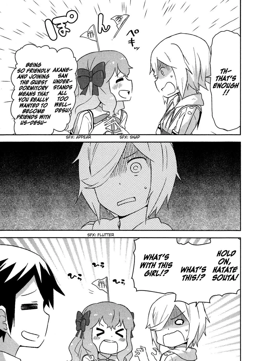 Kanojo ga Flag wo Oraretara Chapter 14 page 75 - 
