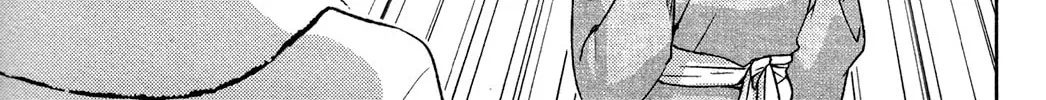 Kanojo ga Flag wo Oraretara Chapter 14 page 84 - 