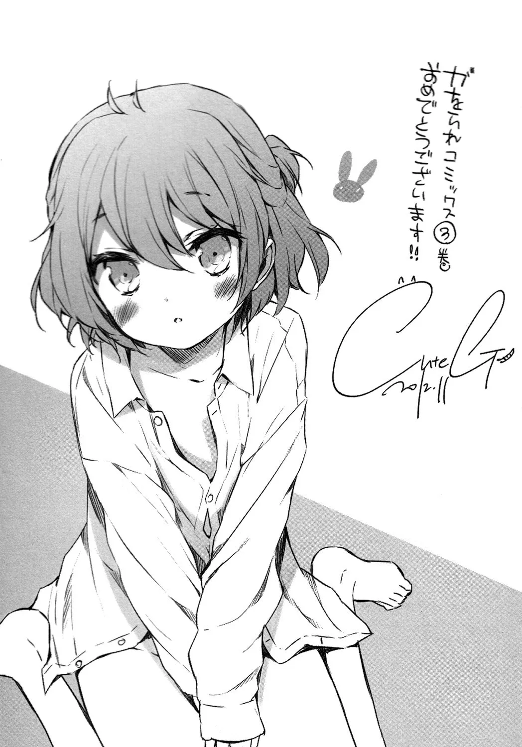 Kanojo ga Flag wo Oraretara Chapter 14 page 95 - 