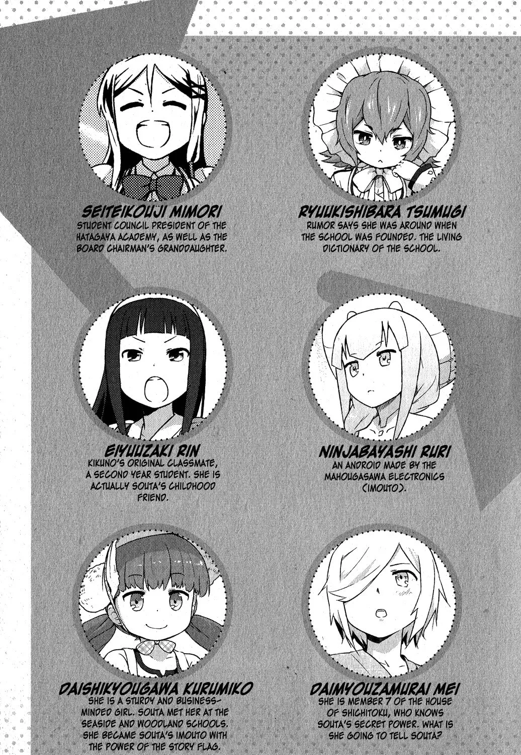 Kanojo ga Flag wo Oraretara Chapter 15 page 11 - 