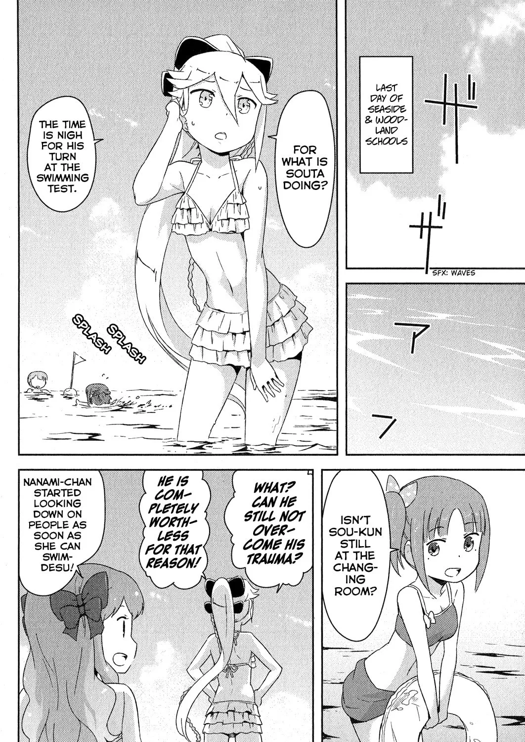 Kanojo ga Flag wo Oraretara Chapter 15 page 73 - 