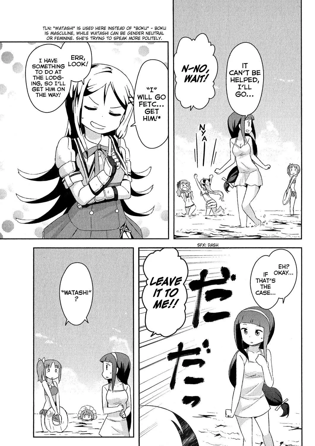 Kanojo ga Flag wo Oraretara Chapter 15 page 75 - 