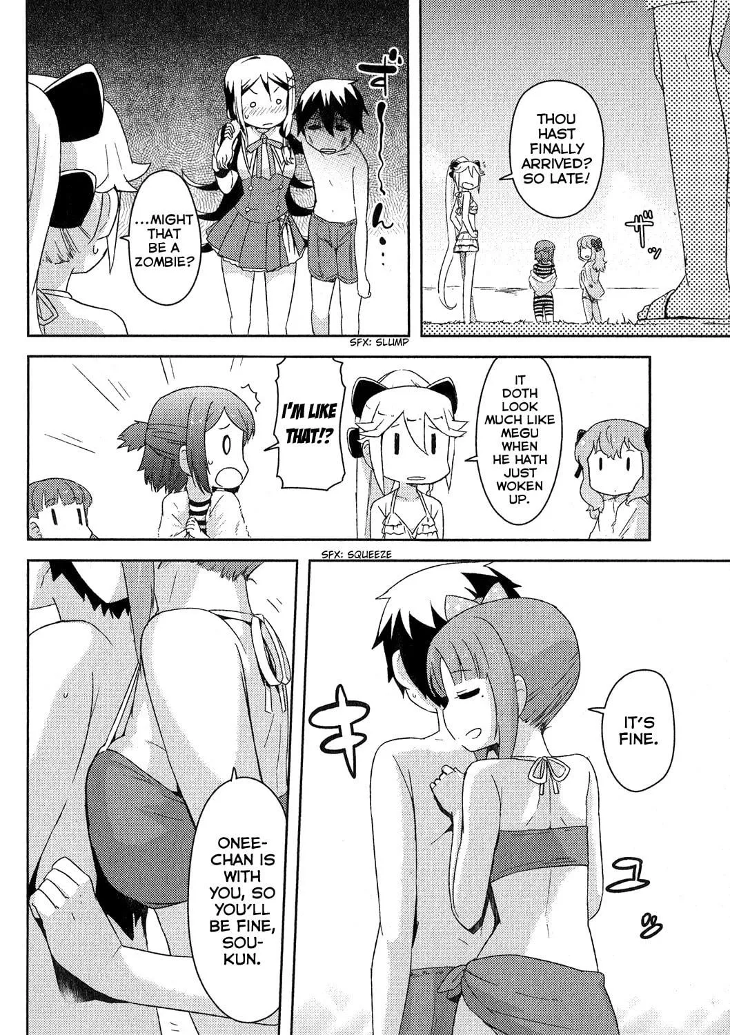 Kanojo ga Flag wo Oraretara Chapter 15 page 81 - 