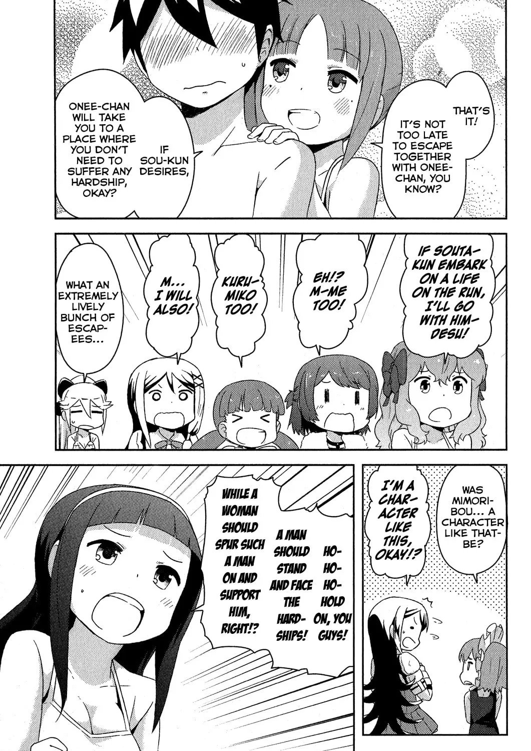 Kanojo ga Flag wo Oraretara Chapter 15 page 83 - 