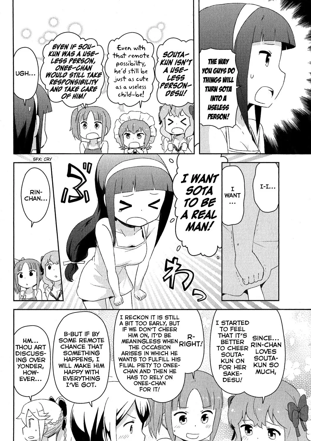 Kanojo ga Flag wo Oraretara Chapter 15 page 85 - 