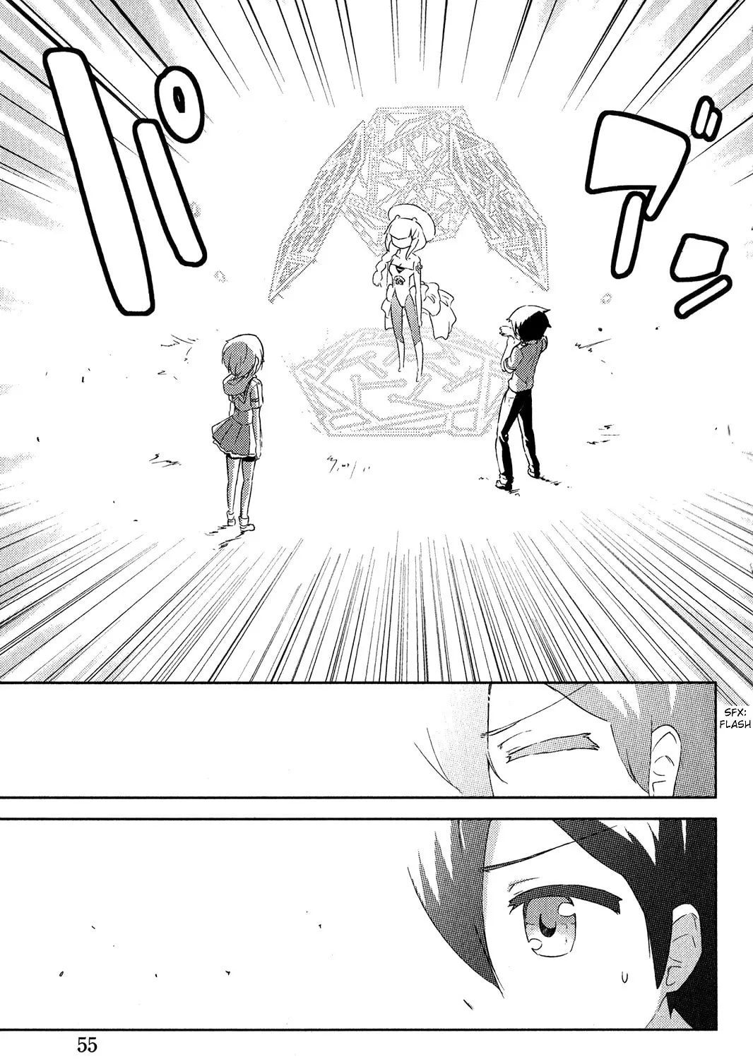 Kanojo ga Flag wo Oraretara Chapter 16 page 12 - 