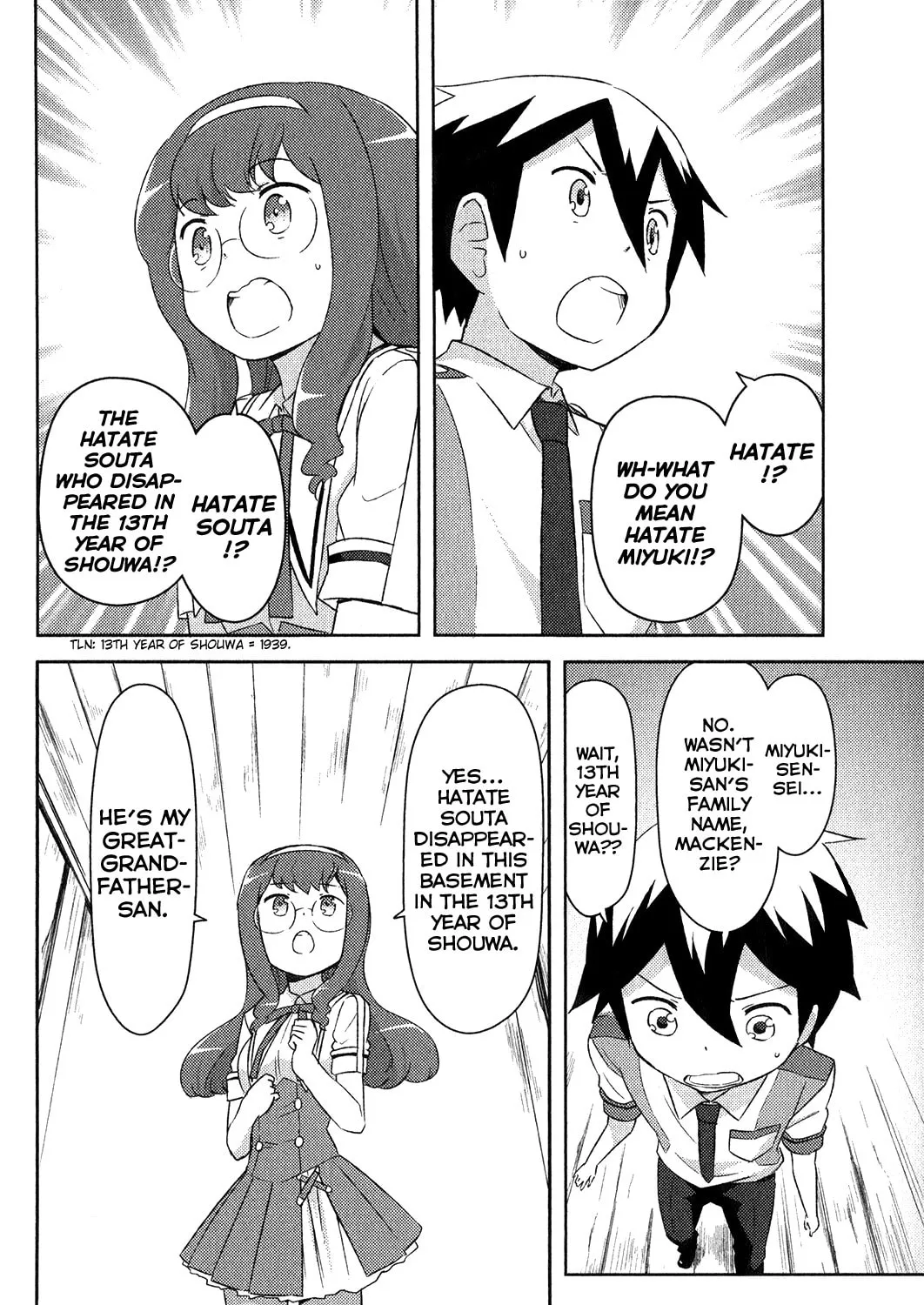 Kanojo ga Flag wo Oraretara Chapter 16 page 42 - 