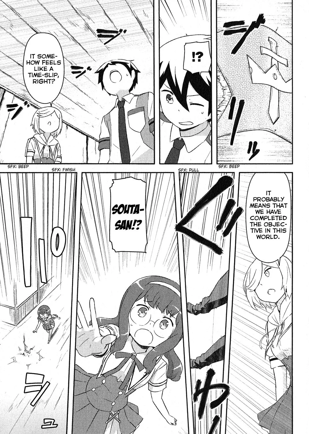 Kanojo ga Flag wo Oraretara Chapter 16 page 56 - 