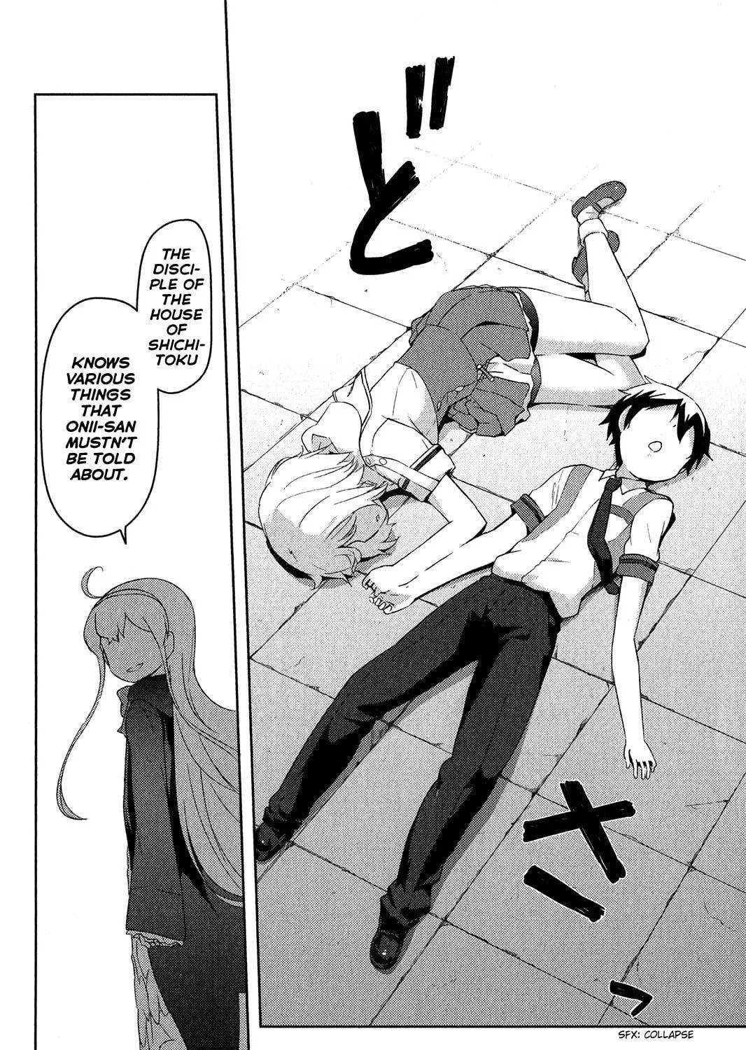 Kanojo ga Flag wo Oraretara Chapter 16 page 82 - 