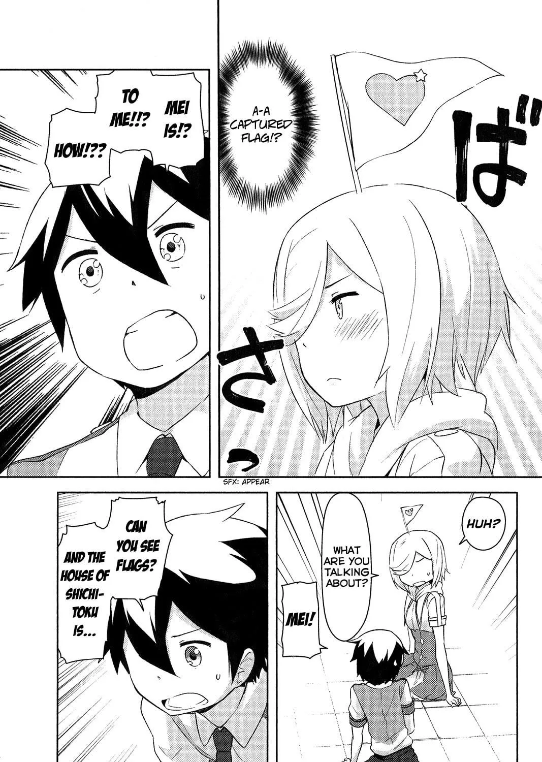 Kanojo ga Flag wo Oraretara Chapter 16 page 88 - 