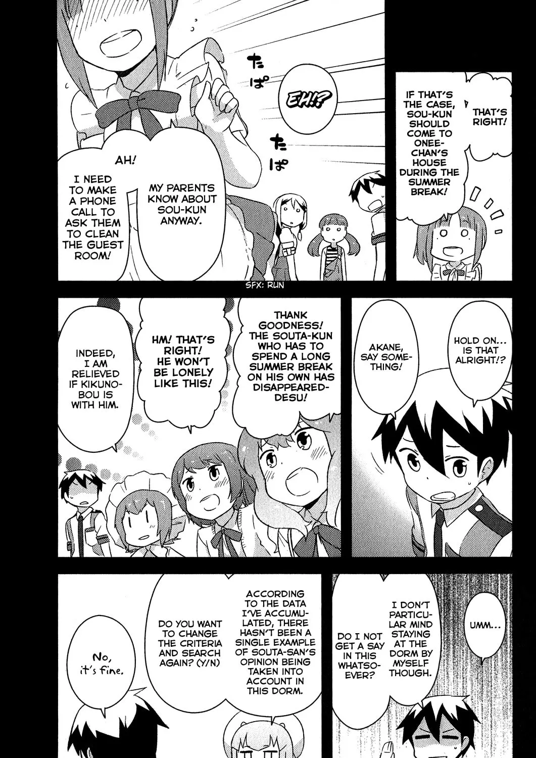 Kanojo ga Flag wo Oraretara Chapter 17 page 14 - 