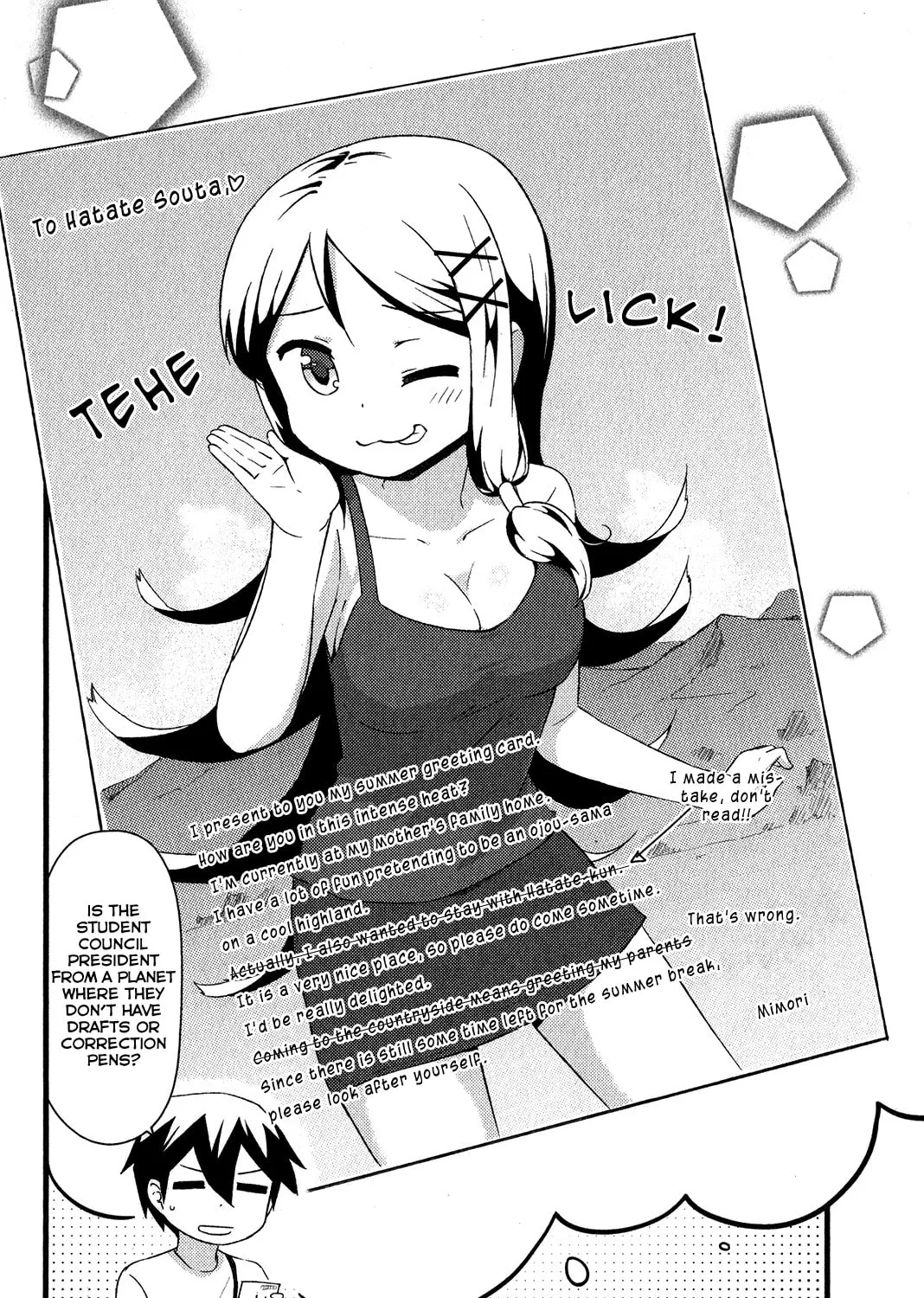 Kanojo ga Flag wo Oraretara Chapter 17 page 20 - 