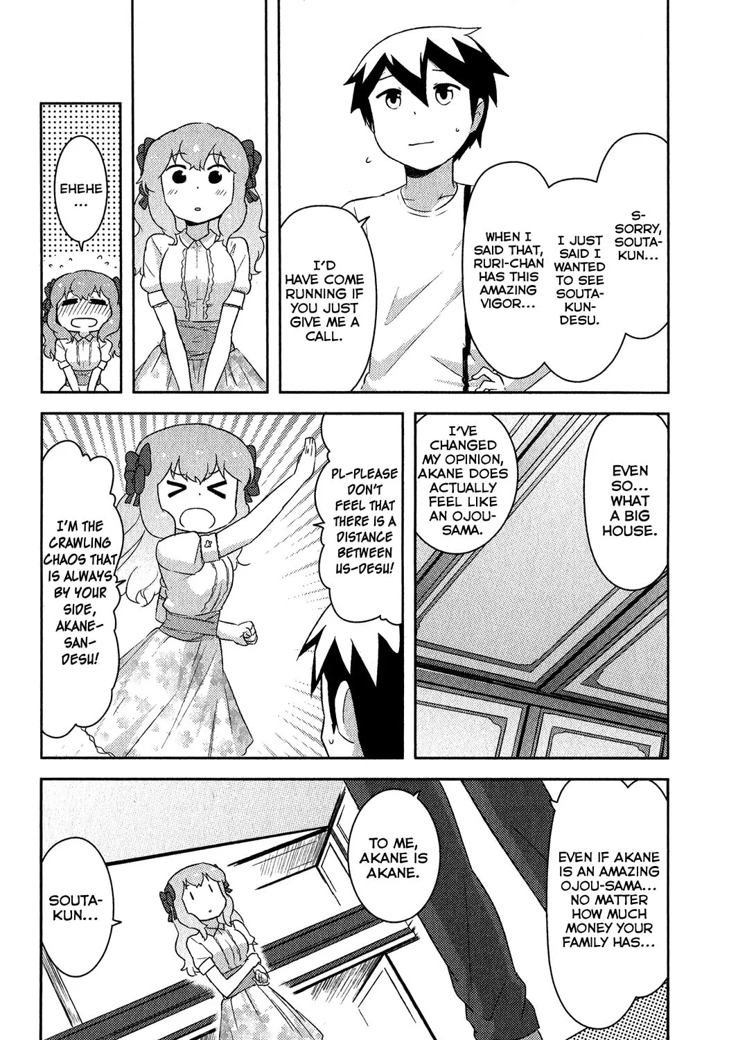 Kanojo ga Flag wo Oraretara Chapter 17 page 32 - 