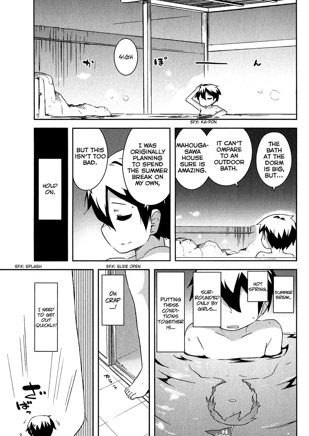 Kanojo ga Flag wo Oraretara Chapter 17 page 66 - 