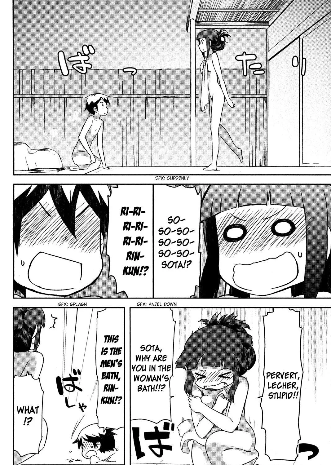Kanojo ga Flag wo Oraretara Chapter 17 page 68 - 