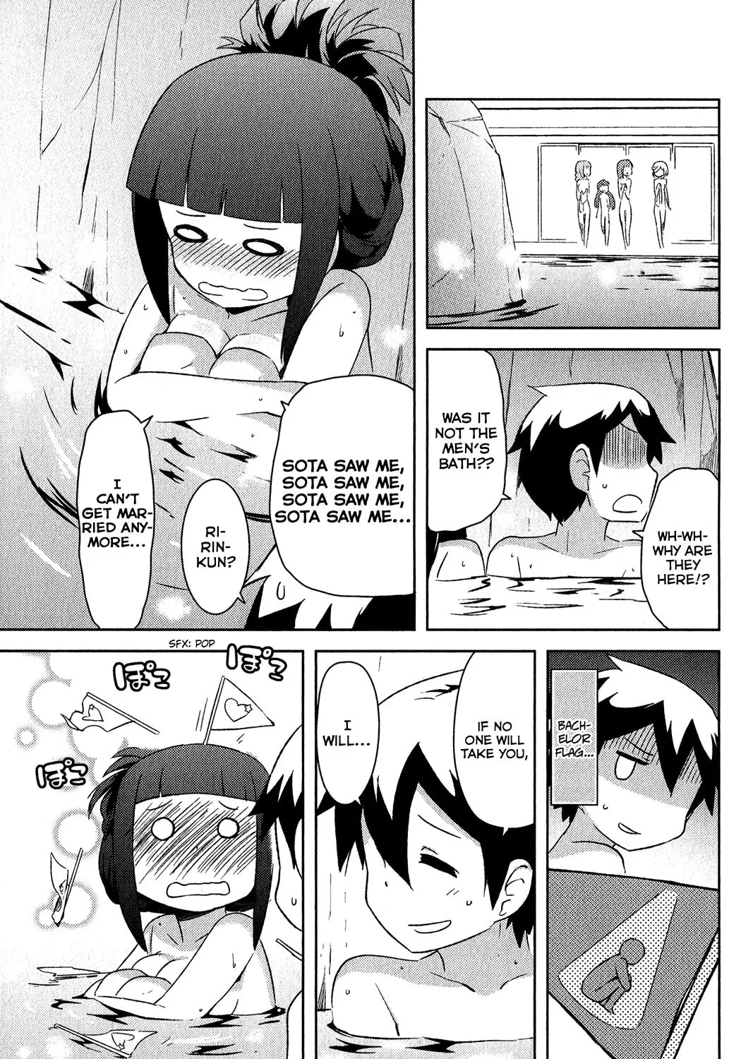 Kanojo ga Flag wo Oraretara Chapter 17 page 74 - 