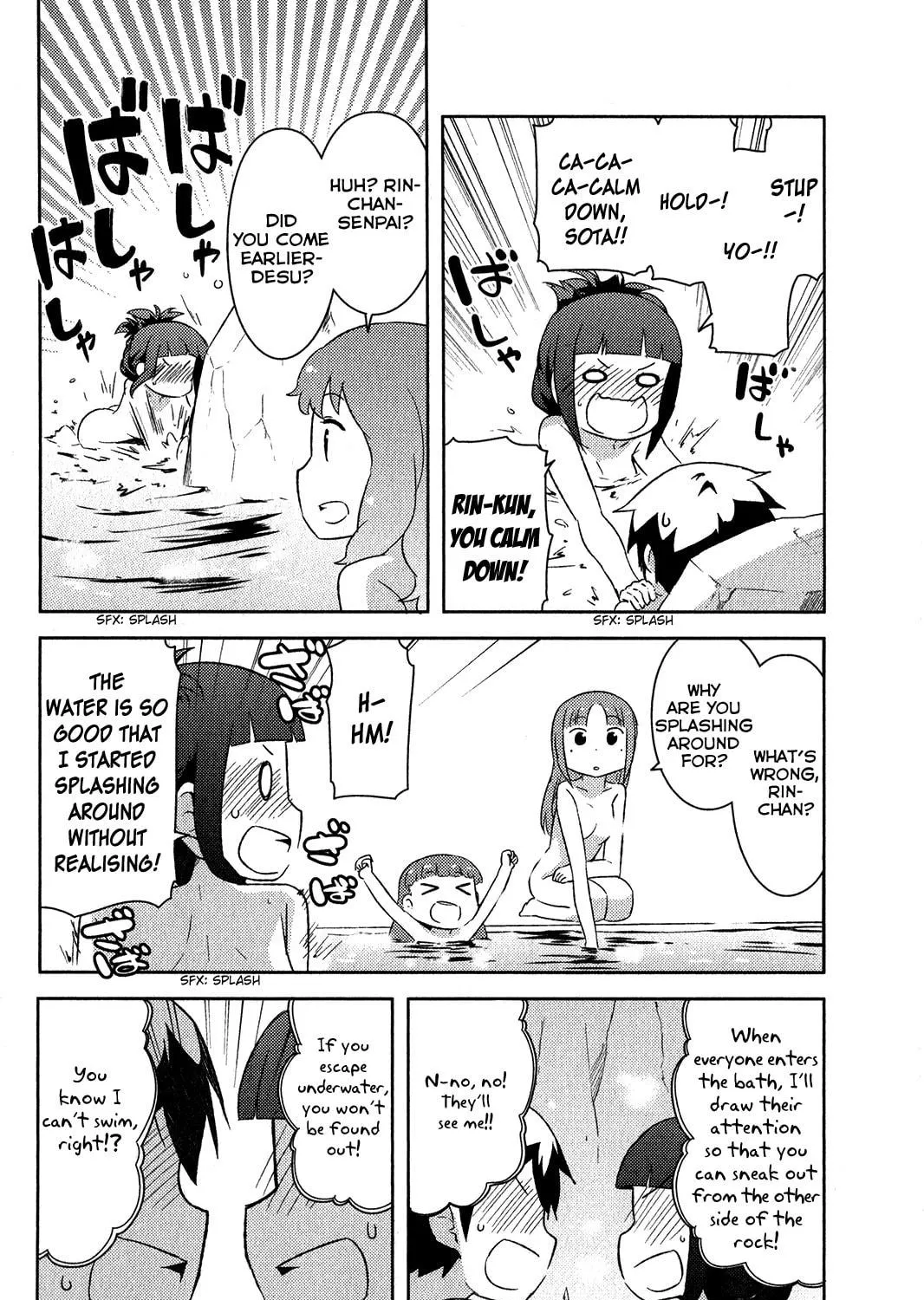 Kanojo ga Flag wo Oraretara Chapter 17 page 76 - 
