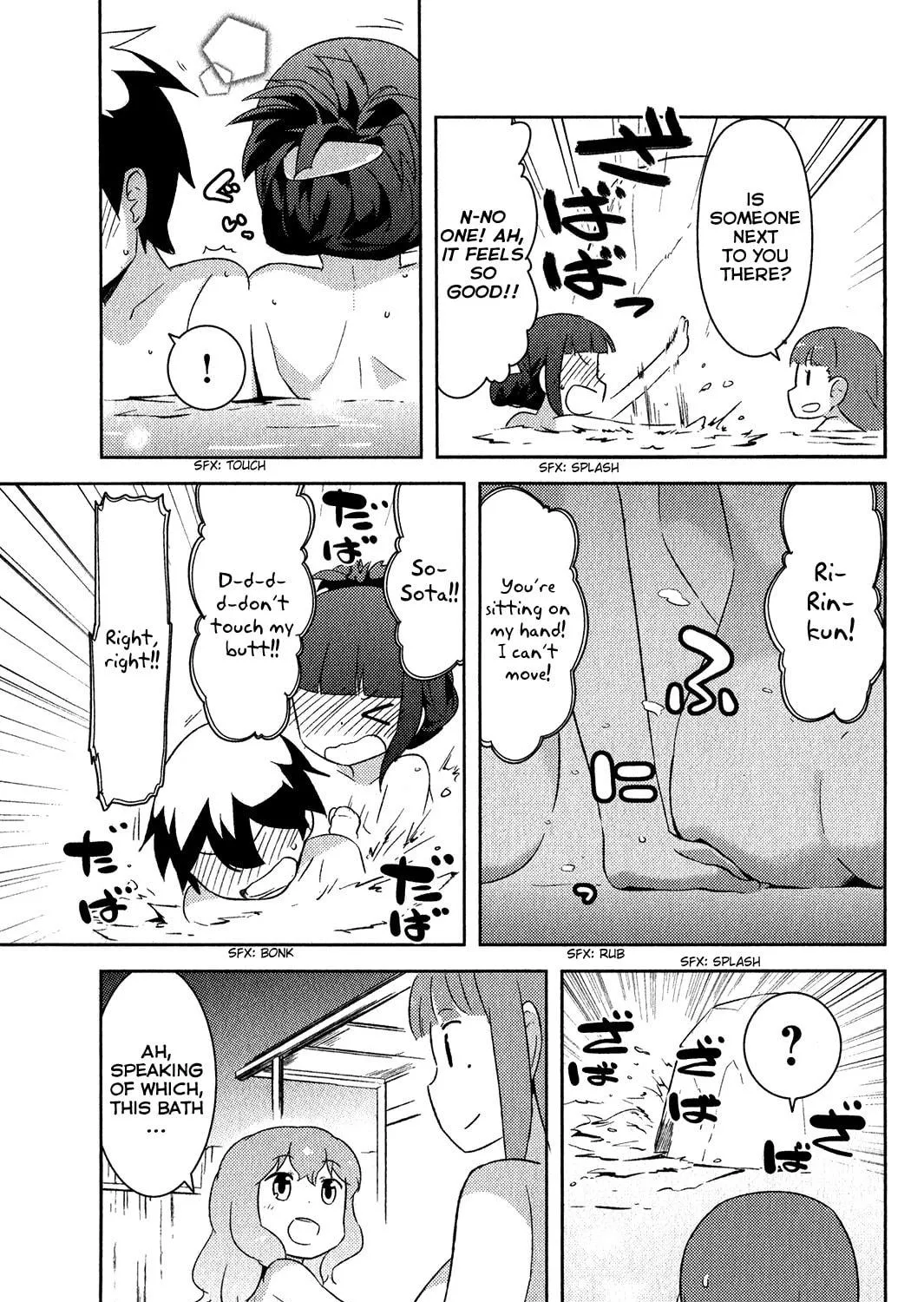 Kanojo ga Flag wo Oraretara Chapter 17 page 78 - 
