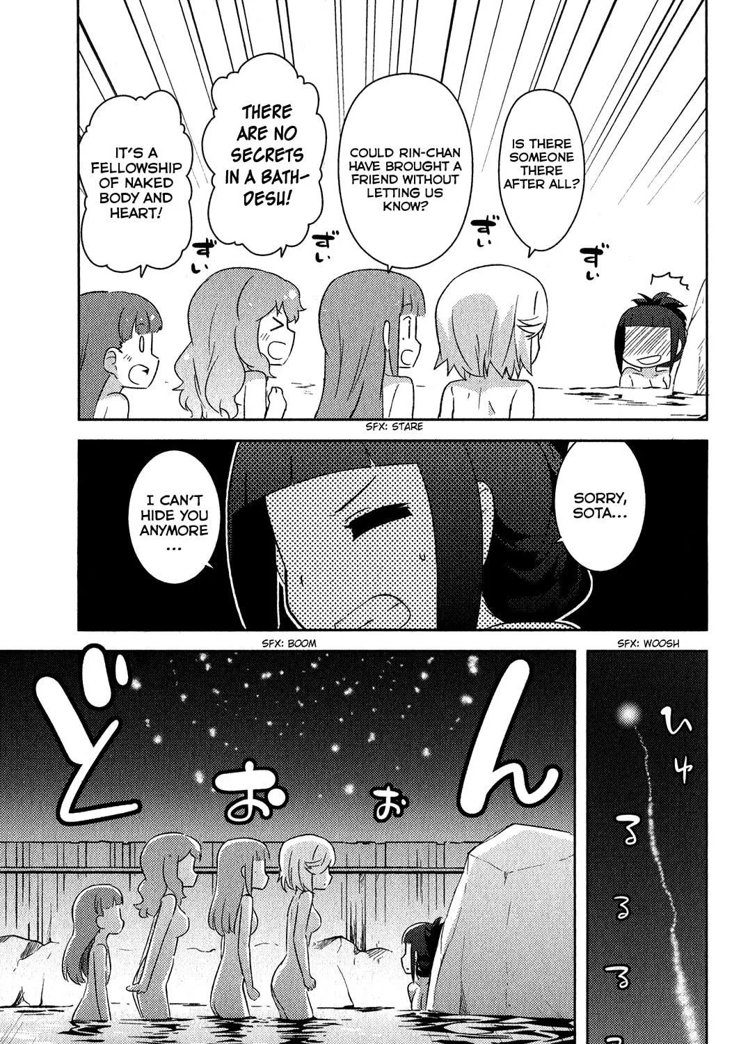 Kanojo ga Flag wo Oraretara Chapter 17 page 82 - 