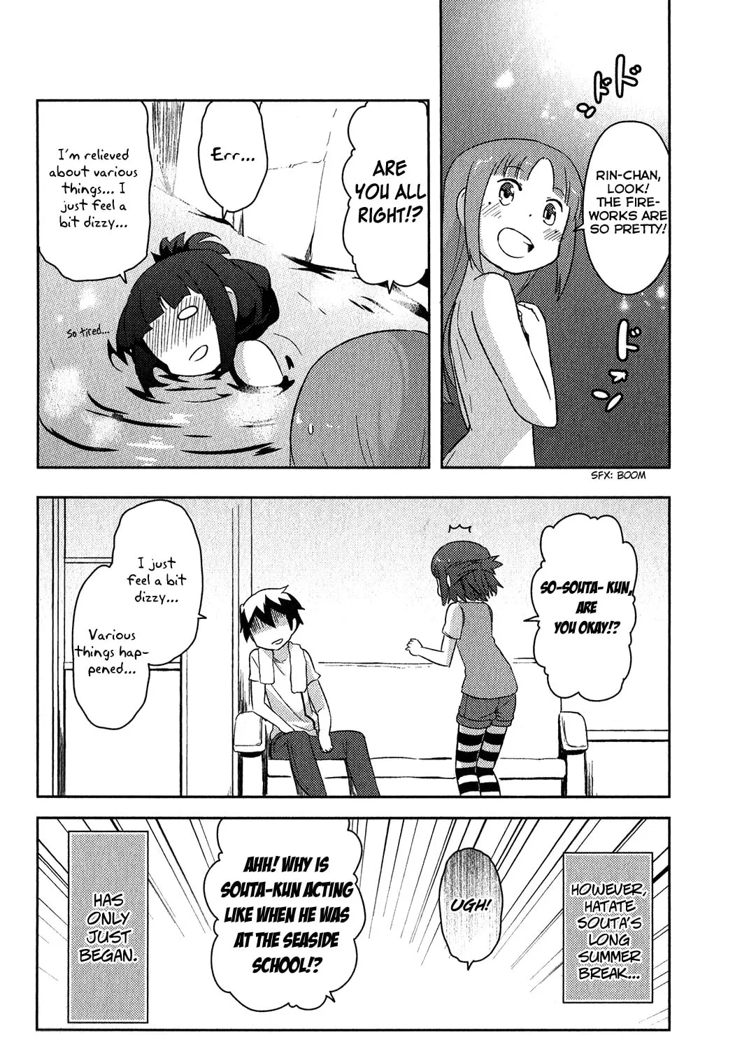 Kanojo ga Flag wo Oraretara Chapter 17 page 86 - 