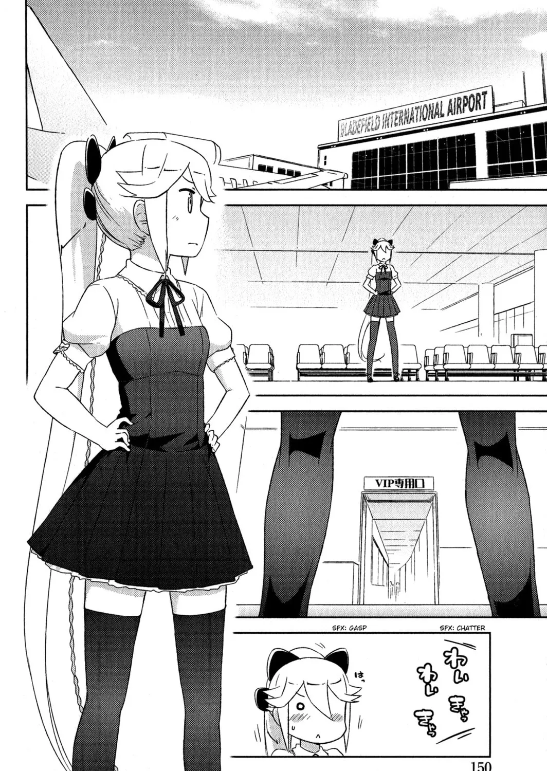 Kanojo ga Flag wo Oraretara Chapter 18 page 19 - 