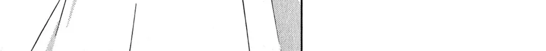 Kanojo ga Flag wo Oraretara Chapter 18 page 6 - 