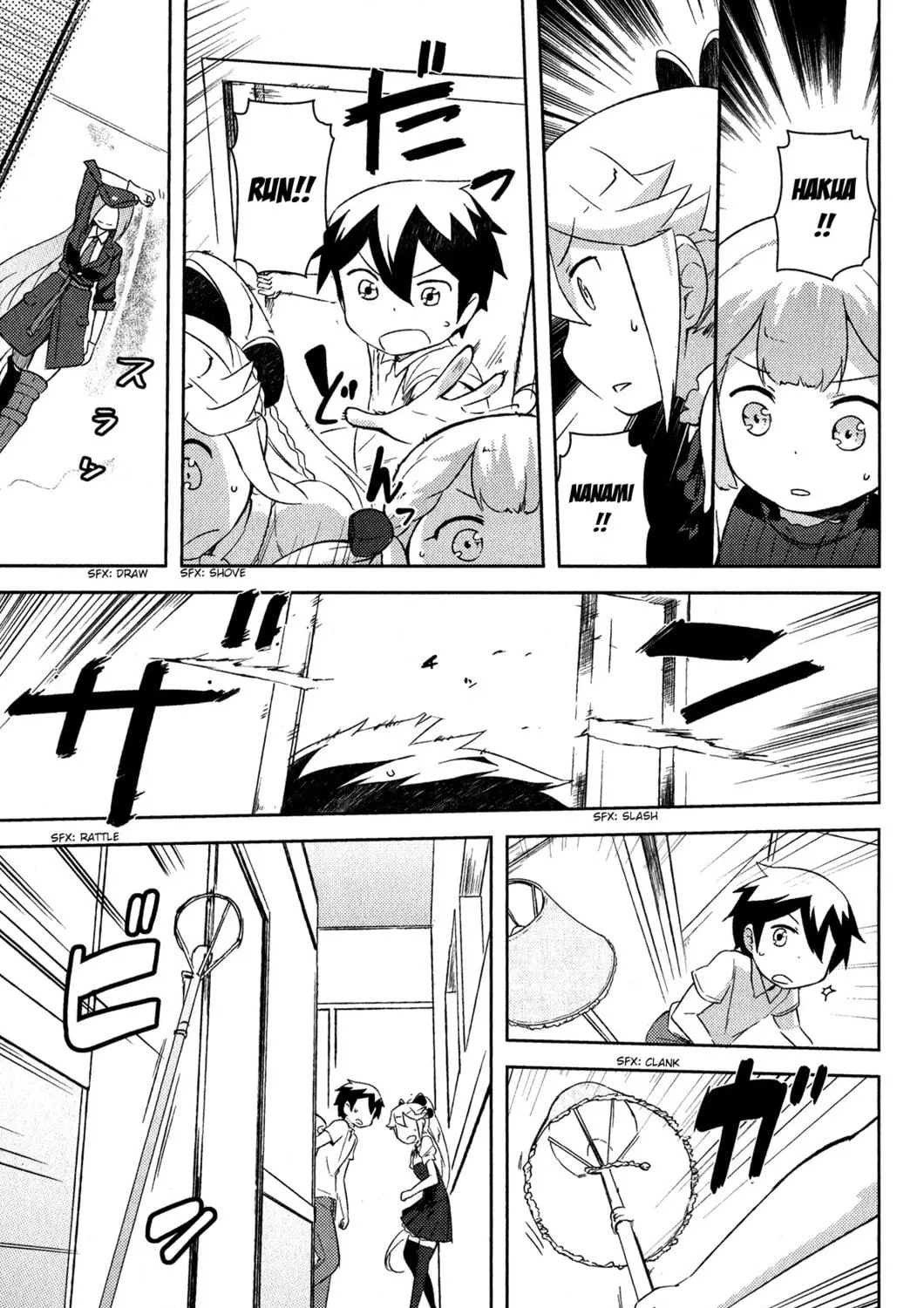 Kanojo ga Flag wo Oraretara Chapter 18 page 67 - 