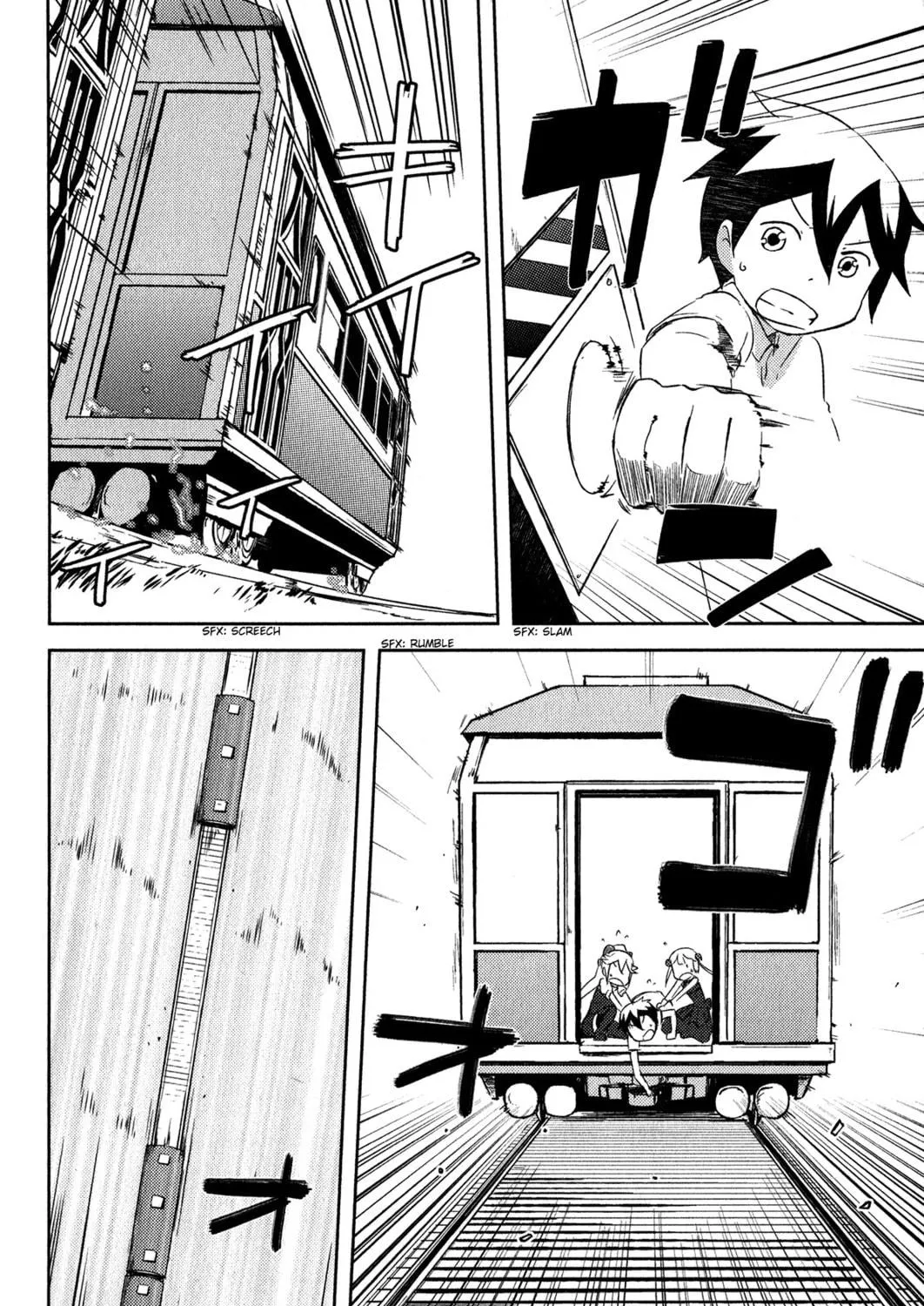 Kanojo ga Flag wo Oraretara Chapter 18 page 77 - 