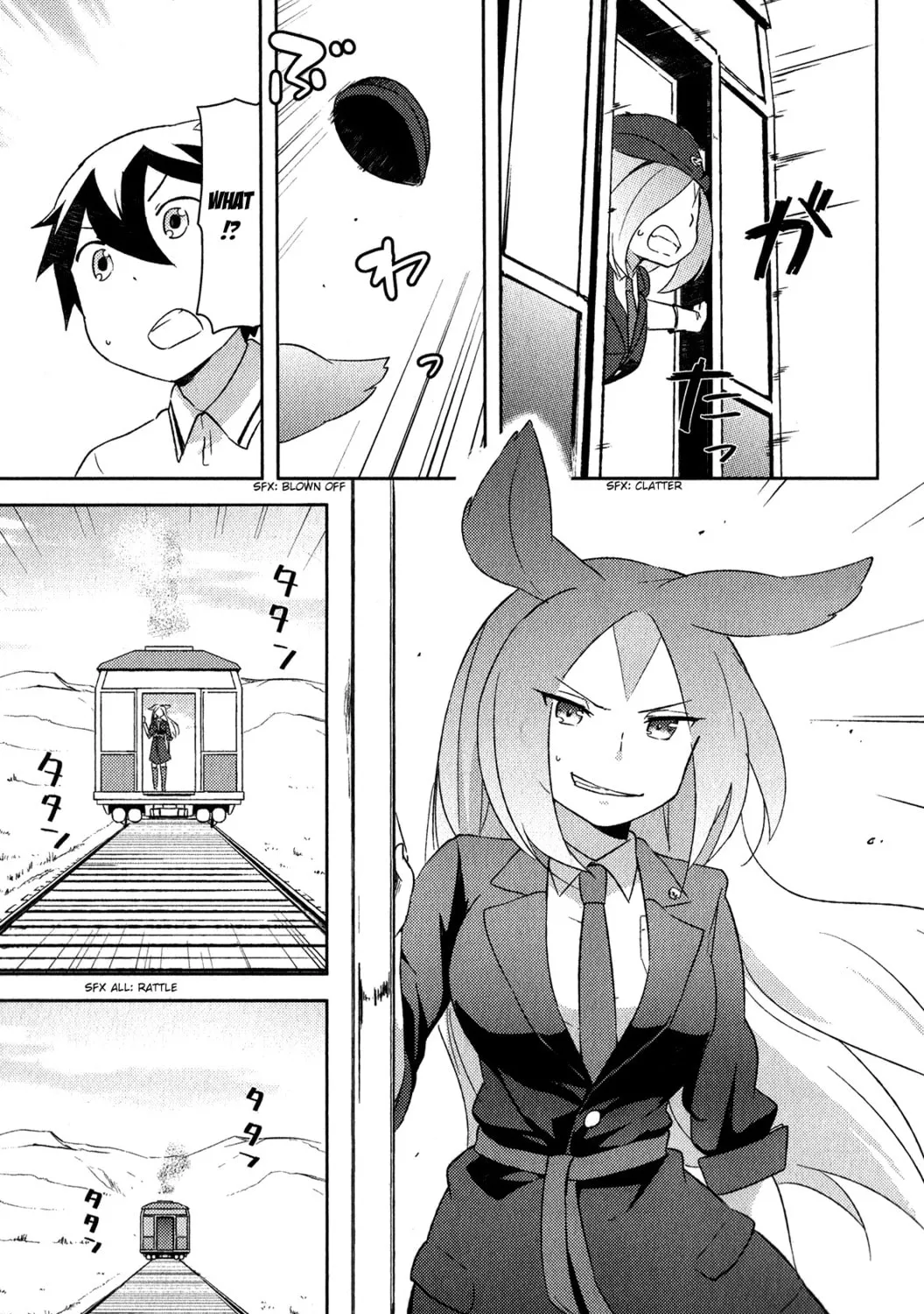 Kanojo ga Flag wo Oraretara Chapter 18 page 79 - 