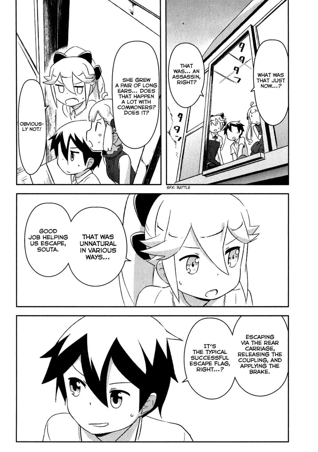 Kanojo ga Flag wo Oraretara Chapter 18 page 81 - 
