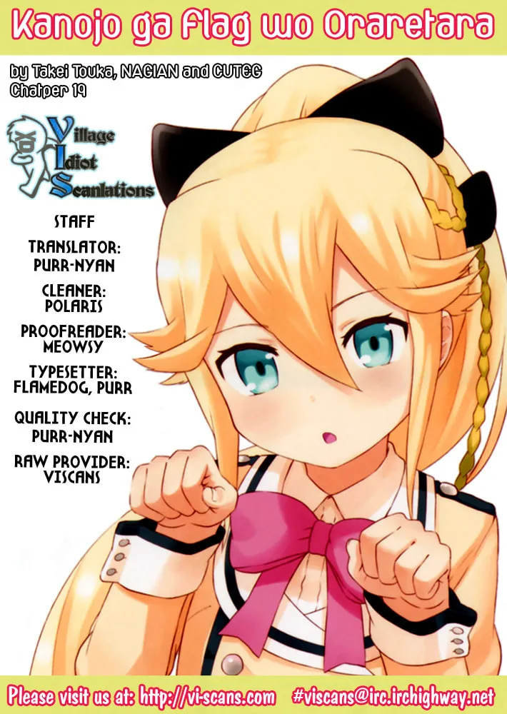 Kanojo ga Flag wo Oraretara Chapter 19 page 1 - 