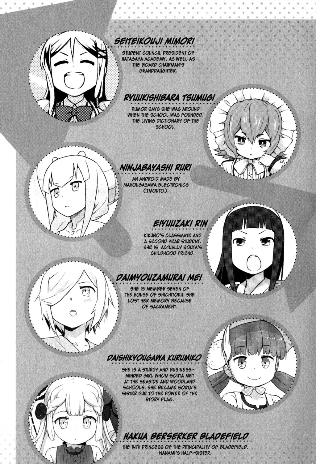 Kanojo ga Flag wo Oraretara Chapter 19 page 12 - 