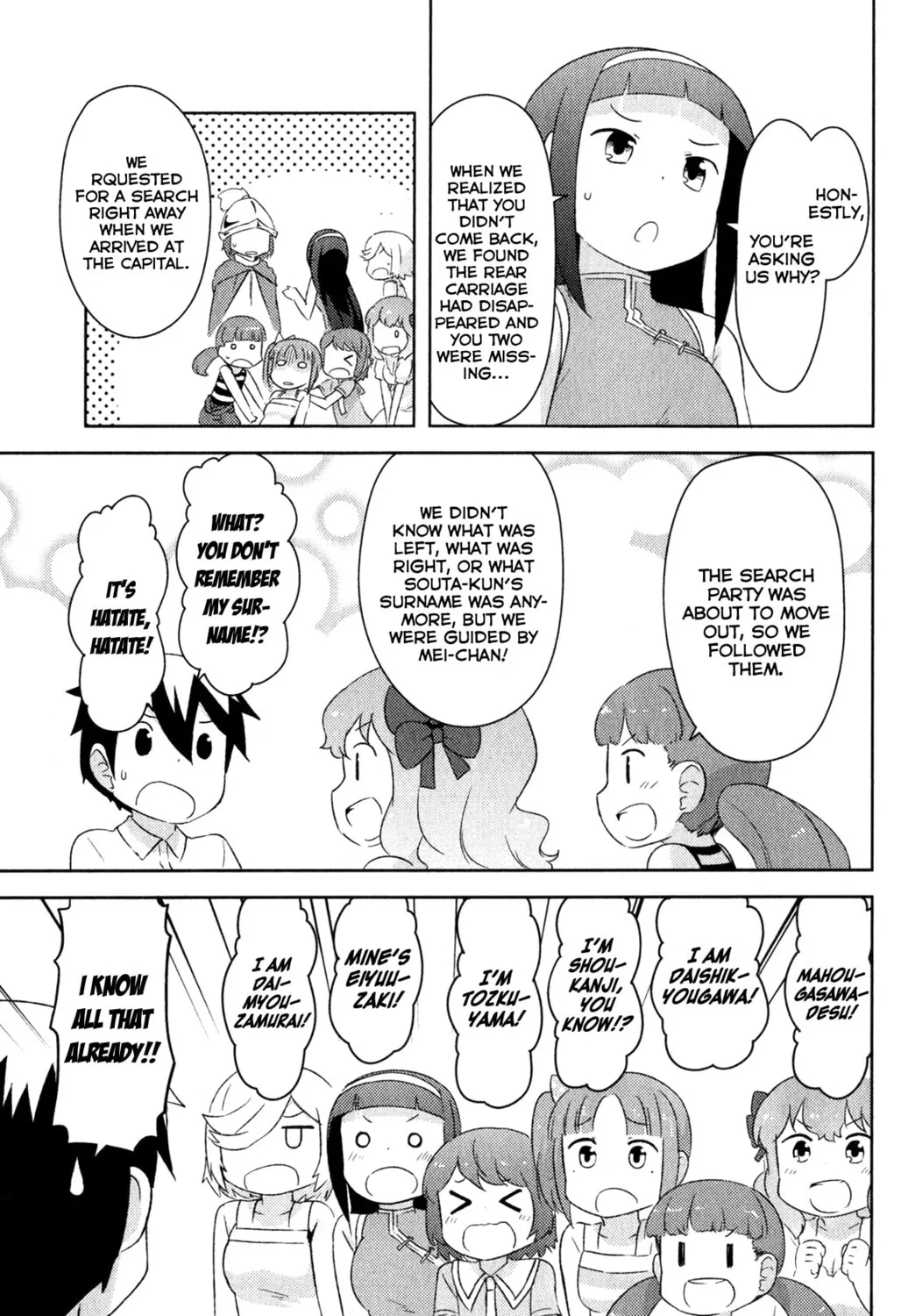 Kanojo ga Flag wo Oraretara Chapter 19 page 56 - 