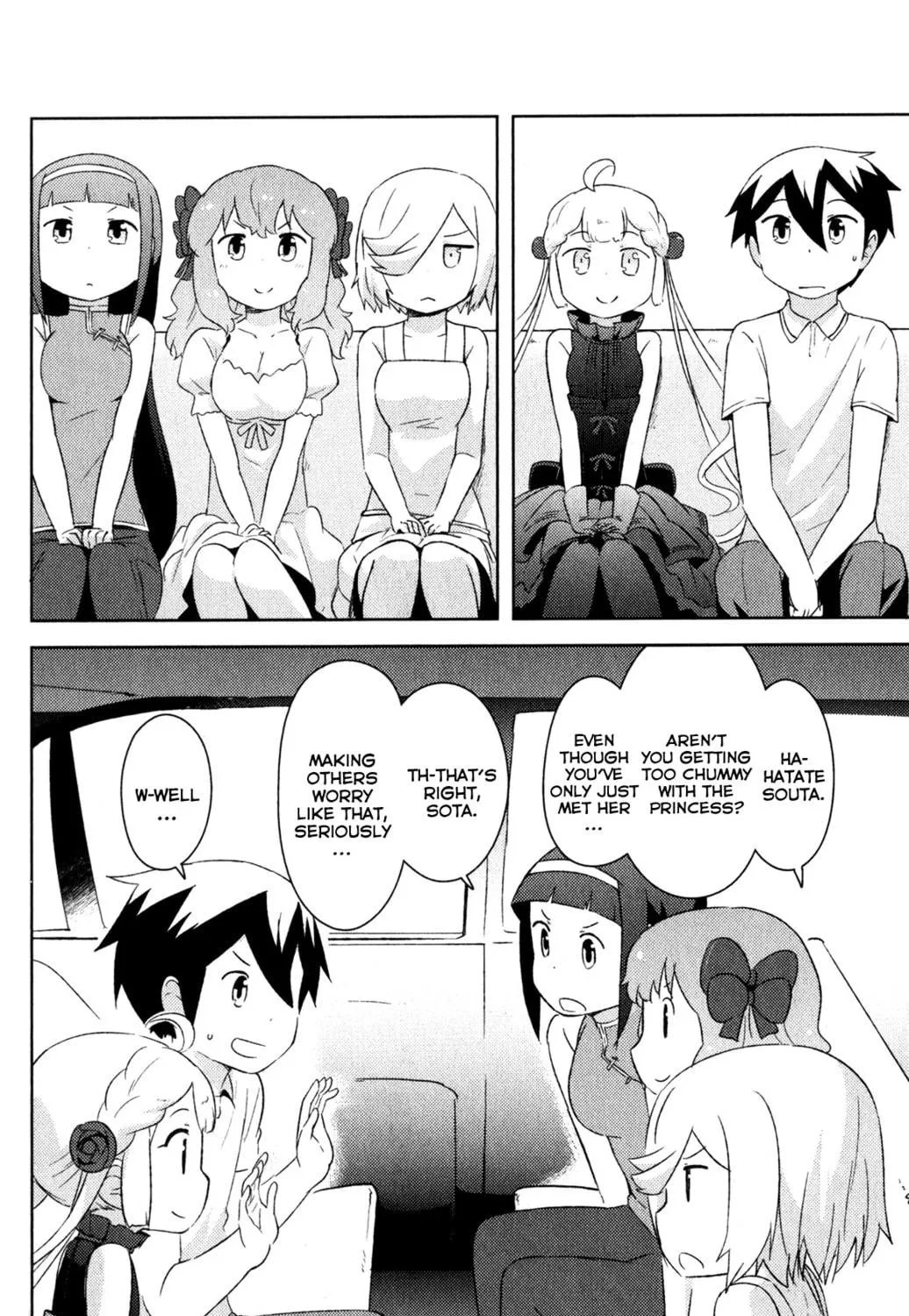 Kanojo ga Flag wo Oraretara Chapter 19 page 70 - 