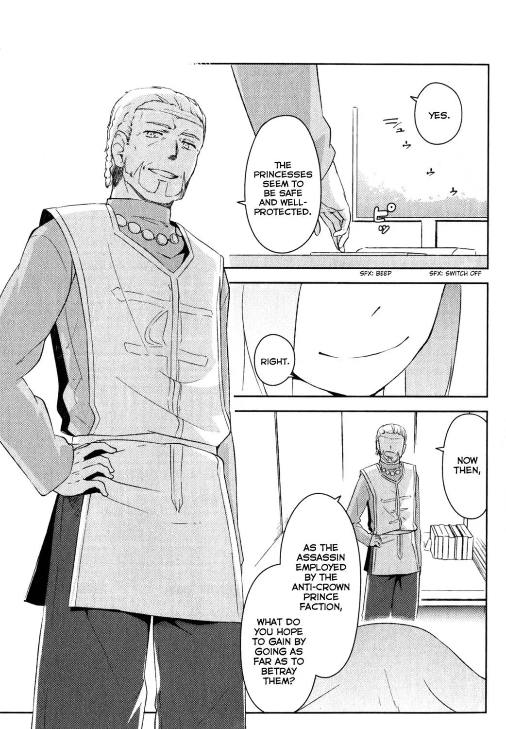 Kanojo ga Flag wo Oraretara Chapter 19 page 82 - 