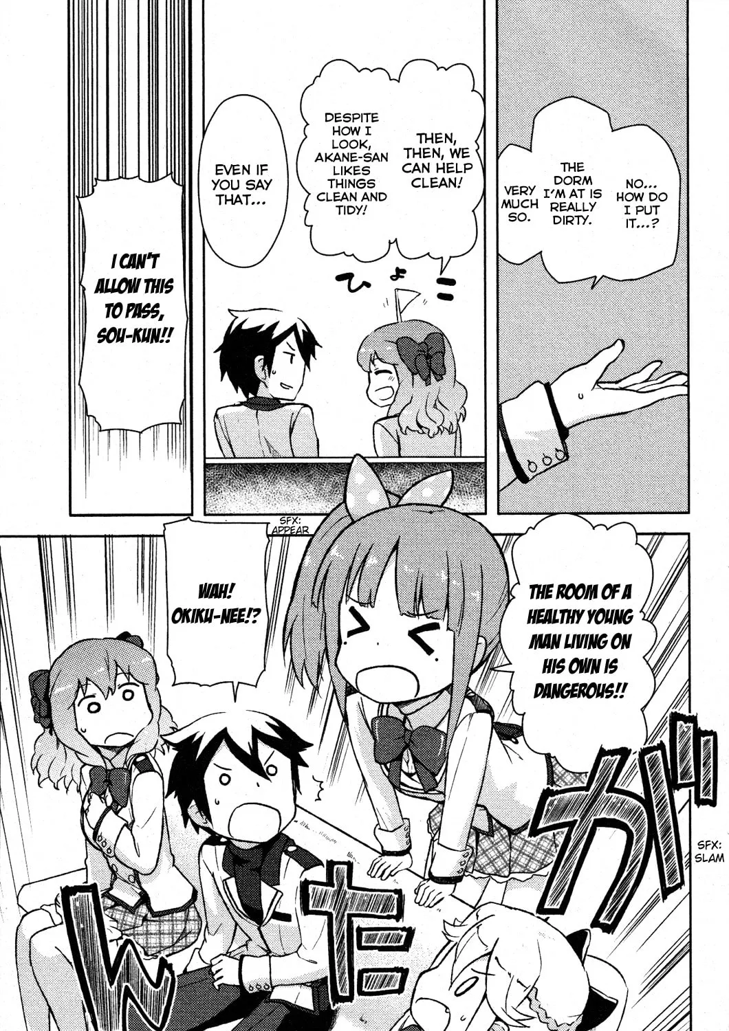 Kanojo ga Flag wo Oraretara Chapter 2 page 31 - 