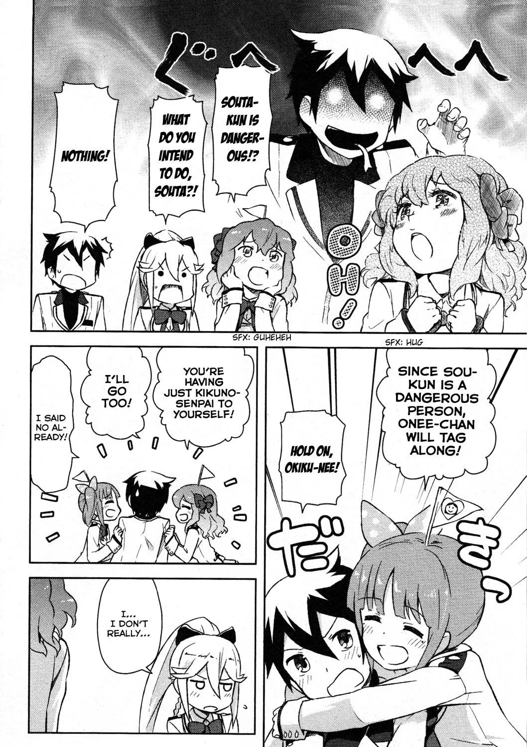 Kanojo ga Flag wo Oraretara Chapter 2 page 33 - 